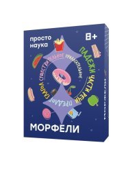 Игра настольная &quot;Морфели&quot; 