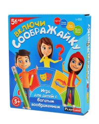 Настольная игра - Включи Соображайку