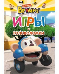 Игры и головоломки. Банги