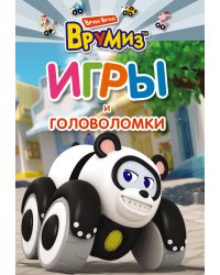 Игры и головоломки. ПиТи