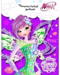 Читательский дневник. Winx