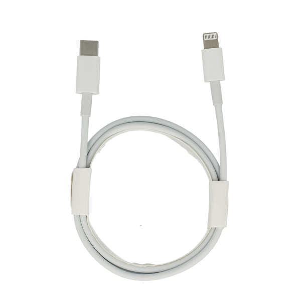 Cable - Type C to Lightning - QC 3.0 PD 2.0 2 Meters WHITE