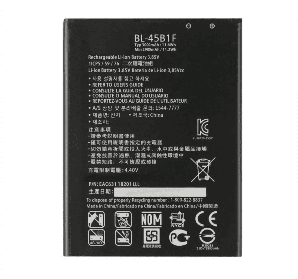 LG BL-45B1F Оригинальный Аккумулятор LG LG V10 / H968 / F600 / H961N Li-Ion 3000 mAh (OEM)