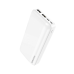 Borofone Power Bank 20000mAh BJ27A Pindar - 2xUSB - белый