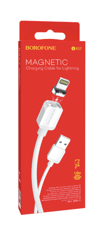 Кабель Borofone Magnetic BX57 Lightning 100 см белый