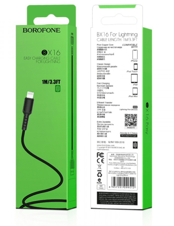 Borofone X16 Lightning Провод (MD818) Из Прочного Материала 100 cm Черный