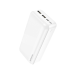 Borofone Power Bank 30000mAh BJ27B Pindar - 2xUSB - white