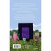 Легенда Дейва, деревенского жителя в Minecraft. Книга 1