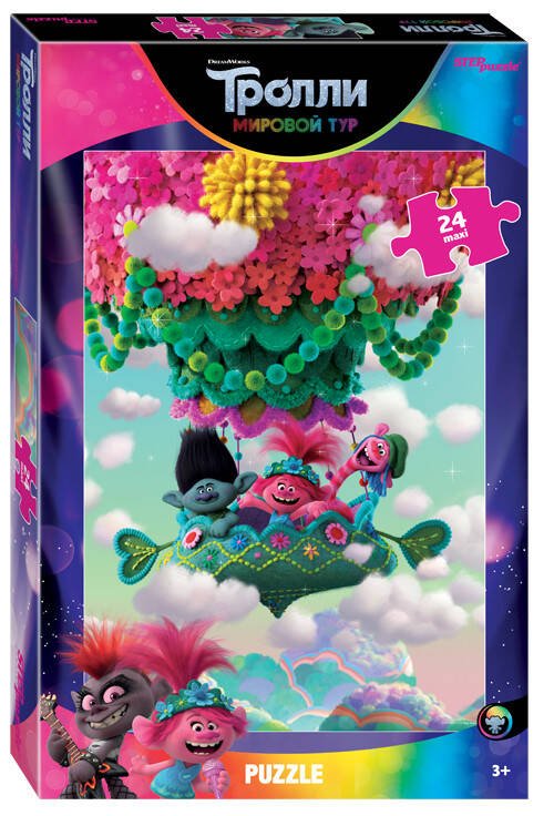 Мозаика "puzzle" maxi 24 "Trolls - 2" (DreamWorks)