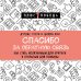 Спасибо за обратную связь. Как стать неуязвимым для критики и открытым для похвалы