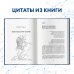 Тело помнит все: какую роль психологическая травма играет в жизни человека и какие техники помогают ее преодолеть