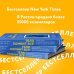 Тело помнит все: какую роль психологическая травма играет в жизни человека и какие техники помогают ее преодолеть