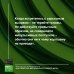 Как перестать беспокоиться и начать жить