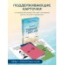 Рецепт равновесия. 30 карт от тревоги и депрессии