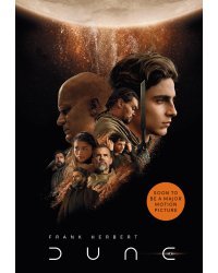 Dune (Frank Herbert) Дюна (Френк Герберт) /Книги на английском языке