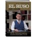 EL RUSO. СВОЙ в ИСПАНИИ