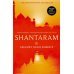 Shantaram (Gregory David Roberts) Шантарам (Грегори Дэвид Робертс) /Книги на английском языке