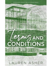 Terms and Conditions (Lauren Asher) Условия и положения (Лорен Ашер) /Книги на английском языке