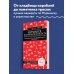 Мурманск и Мурманская область. Териберка, полуостров Рыбачий, Кировск, Кандалакша