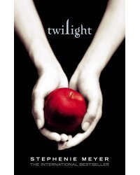 Twilight (Stephenie Meyer) Сумерки (Стефани Майер) /Книги на английском языке