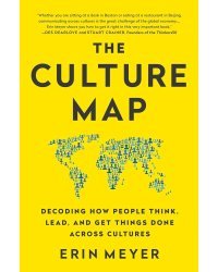 The Culture Map (Erin Meyer) Карта культурных различий (Эрин Мейер) /Книги на английском языке