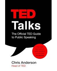 TED Talks (Chris Anderson) TED Talks (Крис Андерсон) /Книги на английском языке