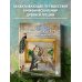 На изящном: мифы в искусстве. Современный взгляд на древнегреческие мифы