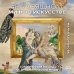 На изящном: мифы в искусстве. Современный взгляд на древнегреческие мифы