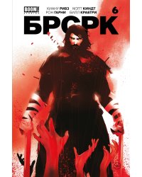 «БРСРК» Киану Ривза #6