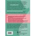 Если у вас второй ребенок. Как правильно подготовиться к пополнению в семье