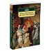 АзбукаКлассика-м Твен М. Янки из Коннектикута при дворе короля Артура, (Азбука, 2015), Обл, c.384