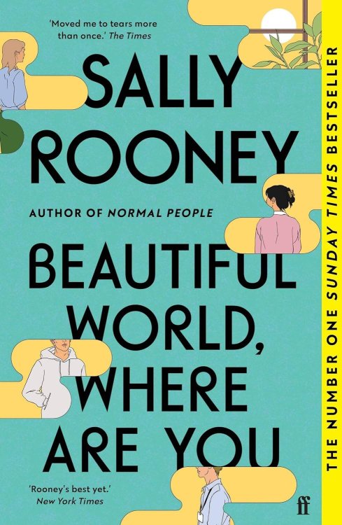 Beautiful World, where are you (Sally Rooney) Прекрасный мир, где же ты (Салли Руни) /Книги на английском языке