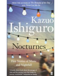 Nocturnes (Kazuo Ishiguro) Ноктюрны (Кадзуо Исигуро) /Книги на английском языке