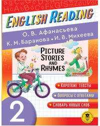 English Reading. Picture Stories and Rhymes. 2 class