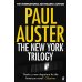 The New York Trilogy (Paul Auster) Нью-Йоркская трилогия (Пол Остер) /Книги на английском языке