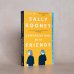 Conversations with friends (Sally Rooney) Разговоры с друзьями (Салли Руни) /Книги на английском языке