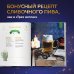 Школа выпечки для поттероманов. Мастер-классы по приготовлению и украшению с пошаговыми фотографиями