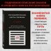 Метафорические карты перемен. И-цзин Бронислава Виногродского