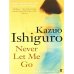 Never Let Me Go (Kazuo Ishiguro) Не отпускай меня (Кадзуо Исигуро) /Книги на английском языке