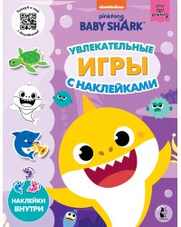 Baby Shark. Увлекательные игры с наклейками