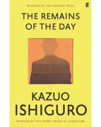 The Remains of the Day (Kazuo Ishiguro) Остаток дня (Кадзуо Исигуро) /Книги на английском языке