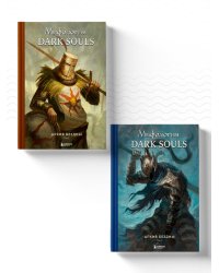 Комплект из 2-х книг: Мифология Dark Souls. Архив Бездны