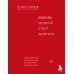 Любовь, которой стоит заняться. Классный секс в длительных отношениях - это возможно