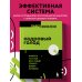 Кадровый голод. Формируем 100% штат в условиях тотального дефицита сотрудников