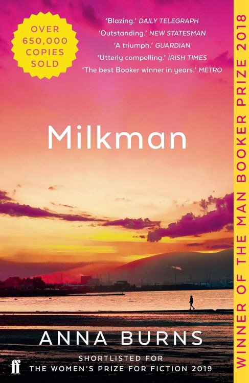 Milkman (Anna Burns) Молочник (Анна Бёрнс) /Книги на английском языке