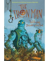 The Iron Man (Ted Hughes) Стальной гигант (Тед Хьюз) /Книги на английском языке