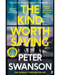 Kind worth saving (Peter Swanson) Вид, который стоит сохранить (Питер Свенсон) /Книги на английском языке