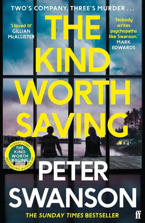 Kind worth saving (Peter Swanson) Вид, который стоит сохранить (Питер Свенсон) /Книги на английском языке