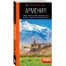 Армения: Ереван, Дилижан, Гюмри, озеро Севан, Татев, Хор Вирап, Нораванк и другие древние монастыри: путеводитель