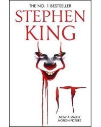 It (Stephen King) Оно (Стивен Кинг) / Книги на английском языке 